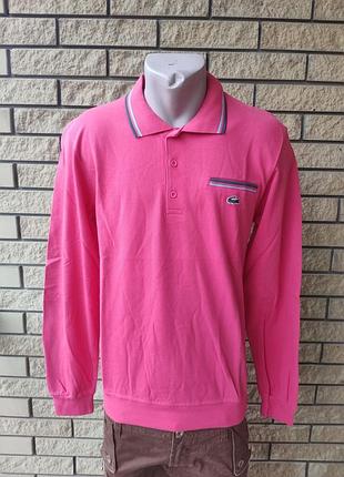 Реглан, батник мужской брендовый lacoste, турция 2xl