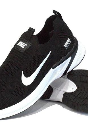 Мужские кроссовки мокасины nike летние кроссовки мокасины nike летние кроссовки найк сетка 43
