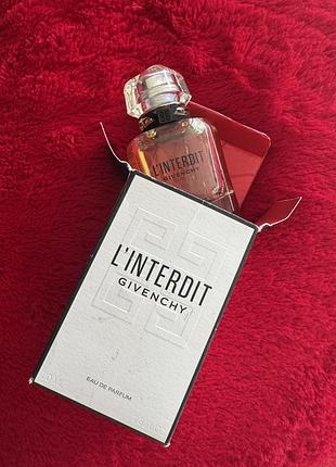 Givenchy l'interdit парфум 2