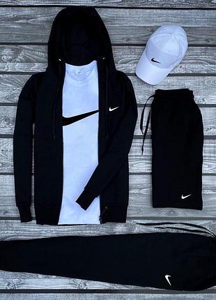 (п) комплект 5 в 1 nike