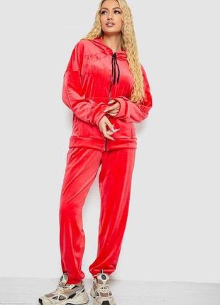 Спортивный костюм женский велюровый, цвет коралловый, 238r107