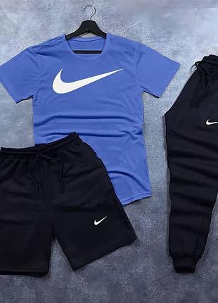 Спортивный костюм nike мужской 3в1 синяя футболка, черные шорты и брюки летний комплект nike на парня 3в1 l