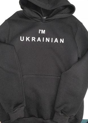Худі жіноче "i'm ukrainian" xl