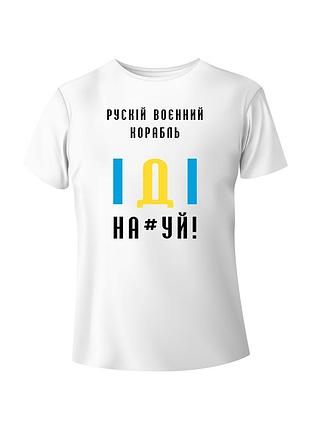Bono футболка жіноча 950102 принт рускій корабль іді 50 (2xl)