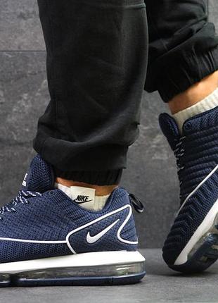 Кроссовки мужские синие 41 nike air max dlx