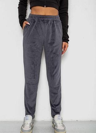 Спортивные штаны велюровые женские на флисе, цвет серый, 238r350