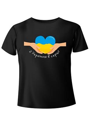 Bono футболка мужская 950101 принт з україною в серці! 56