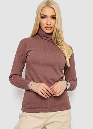 Гольф женский на флисе в рубчик, цвет мокко, 238r329