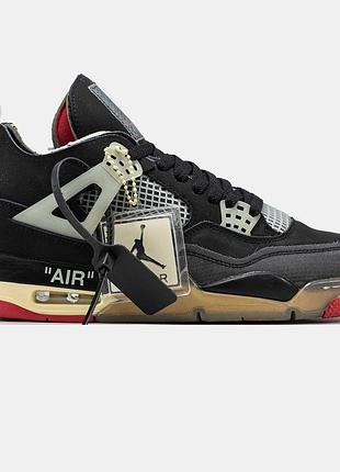 Мужские кроссовки nike air jordan 4 x off-white черные оригинальные
