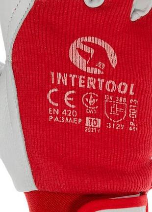 Перчатка intertool комбинированная козья кожа с манжетом 10" (sp-0013) 3