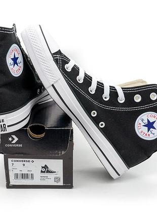 Кеди converse високі чорно-білі - топ якість! 43. розміри в наявності: 37, 38, 41, 43, 44.