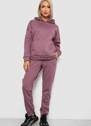 Спортивный костюм женский на флисе, цвет сливовый, 257r85