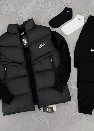 Мужской весенний костюм nike 3в1 свитшот + брюки + двусторонняя жилетка, спортивный костюм найк весенний 3в1