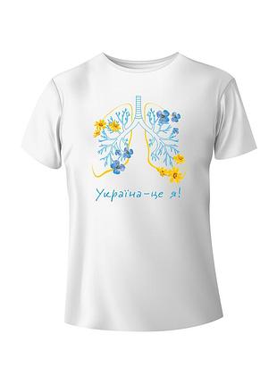 Bono футболка женская 950102 принт україна - це я 2 48