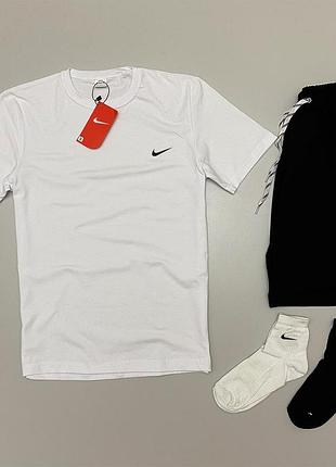 Летний комплект nike футболка и шорты с носками, набор мужская белая футболка и шорты найк с белым логотипом
