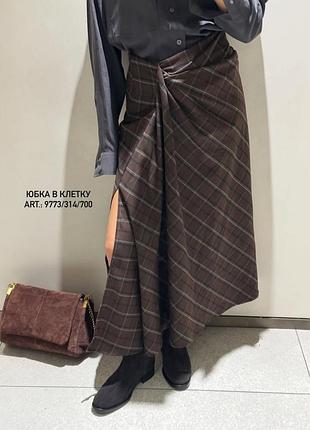 Спідниця міді з розрізом з драпуванням  юбка нова колекція zara платье с разрезом с драпировкой