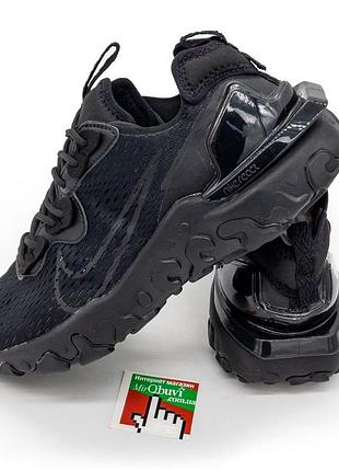 Кроссовки nike react vision dimsix полностью черные. топ качество! 43. размеры в наличии: 40, 41, 42, 43, 44.