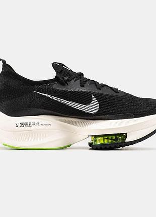 Мужские кроссовки nike air zoom alphafly черные оригинальные
