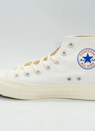 Високі бежеві кеди ram ster у стилі конверрс, converse chuck 70 41. розміри в наявності: 40, 41.