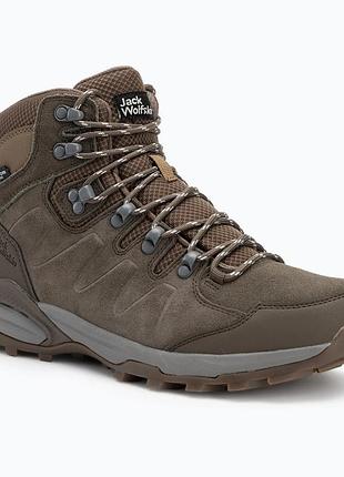 Urbanshop com ua ботинки треккинговые мужские jack wolfskin refugio texapore mid cold coffee размеры запиту