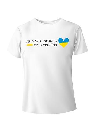 Bono футболка женская 950102 принт доброго вечора, ми з україни 46, 95% хлопок, 5% эластан