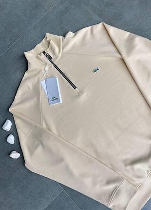 Мужская кофта полузамок lacoste lux бежевый