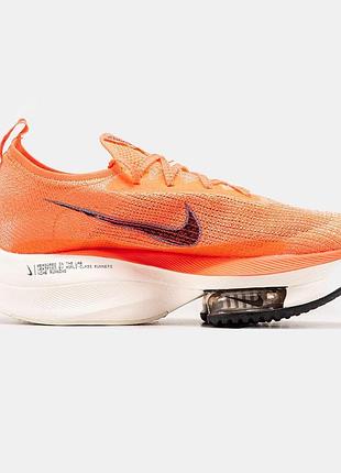 Мужские кроссовки nike air zoom alphafly оранжевые оригинальные