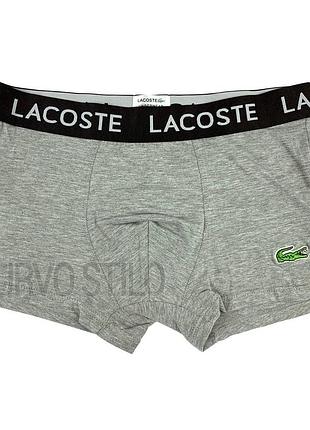 Чоловічі труси lacoste, матеріал бавовна, колір білий. в наявності різні розміри. l (насправді m), сірий