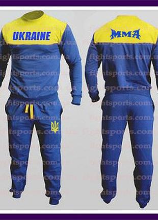 Мужской спортивный костюм украина mma ukraine (вышитые лого)