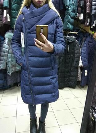 Зимова куртка пуховик snowimage sid s519 l (46), xxl (50)