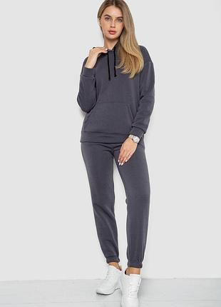 Спорт костюм женский на флисе, цвет темно-серый, 241r1530