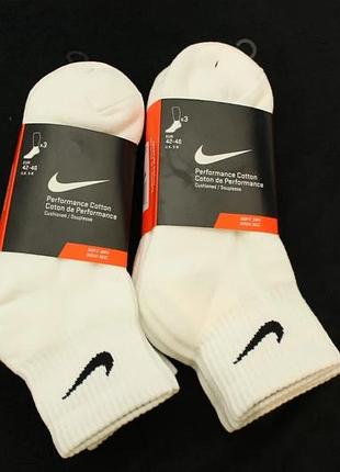 Носки nike performance cotton de perfomance мужские 42-46 (3 пары)