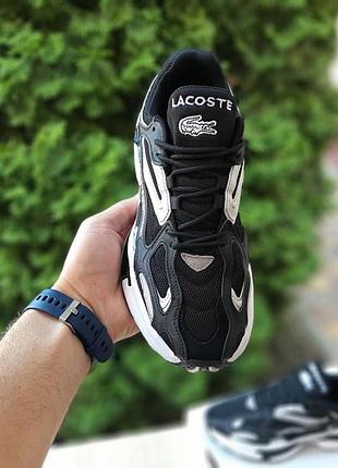 Чоловічі літні кросівки lacoste l003 2k24 чорні з білим та срібло осінні кросівки лакоста l003 2k24 для хлопця