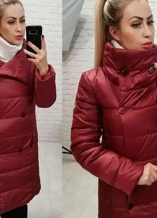 Куртка 1002 золото р.44