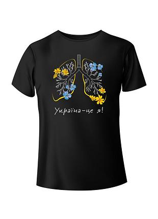 Bono футболка женская 950101 принт україна - це я 2/ч 46
