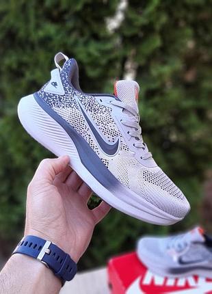 Чоловічі літні кросівки nike zoom світло сірі помаранчевий язик модні кросівки найк зум