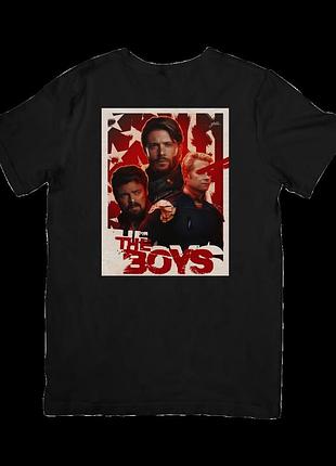 Футболка пацани (the boys)