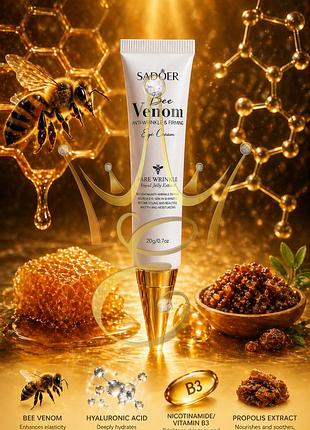 Крем под глаза sadoer bee venom eye cream