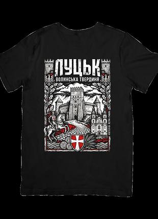 Футболка луцьк (lutsk)