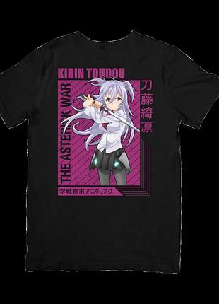 Футболка астериск: академия боевых искусств (the asterisk war)