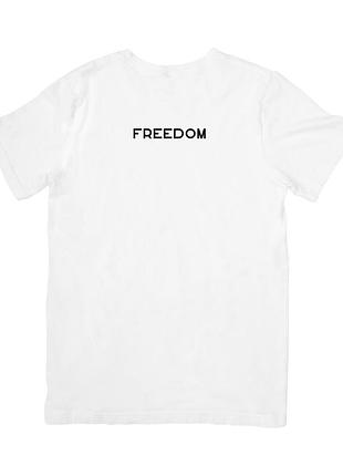 Футболка freedom