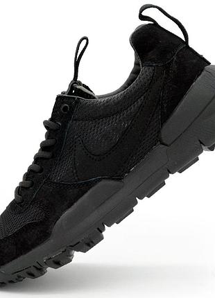 Мужские кроссовки nike mars yard 2.0 черные. топ качество! 44. размеры в наличии: 41, 43, 44.