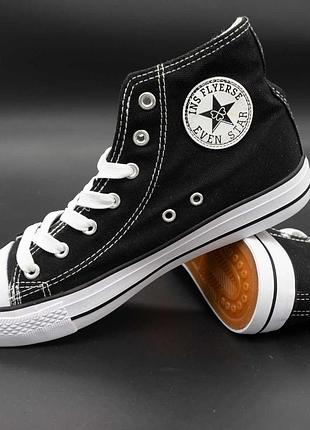 Чорно-білі кеди у стилі converse, конверс 38. розміри в наявності: 37, 38, 39, 40, 41.