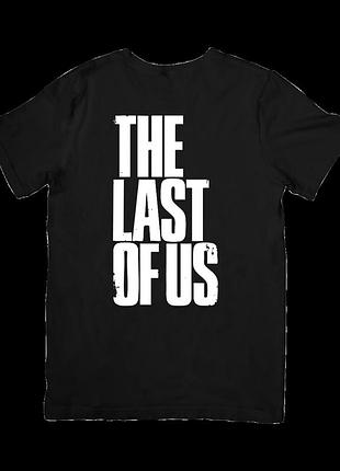 Футболка одни из нас (the last of us)