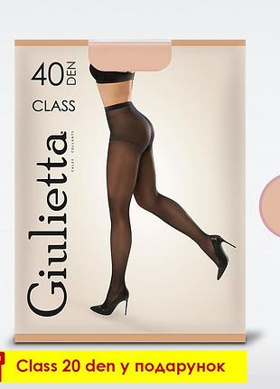 Классические колготки с шортиками giulietta class xl (new) (конверт) 40 den glace, 6(xxl)