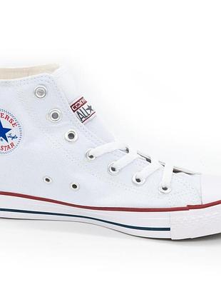 Кеды converse высокие белые 41. размеры в наличии: 36, 38, 41.
