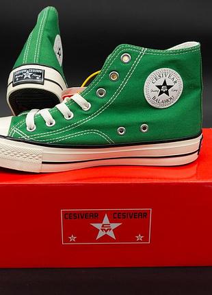 Кеды cesivear в стиле converse, конверс chuck 70 высокие зеленые - 41. размеры в наличии: 36, 37, 38, 39, 40, 41.