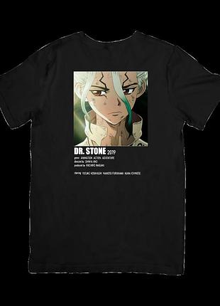 Футболка доктор стоун (dr. stone)