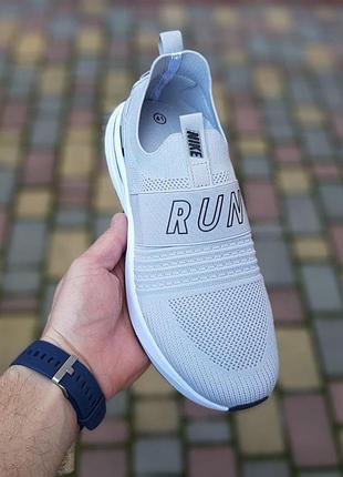 Чоловічі літні кросівки nike lightdtreet run світло сірі модні кроссовки найк сітка 45(28.5см)