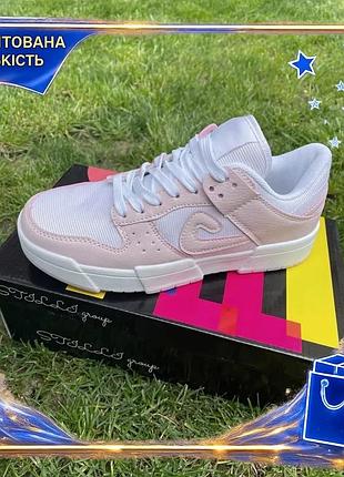 Женские кроссовки nike dunk из натуральной кожи белые с розовыми вставками для осени и повседневной носк dm-11